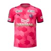 Original Fußballtrikot Cerezo Osaka Heimtrikot 2021-22 Für Herren